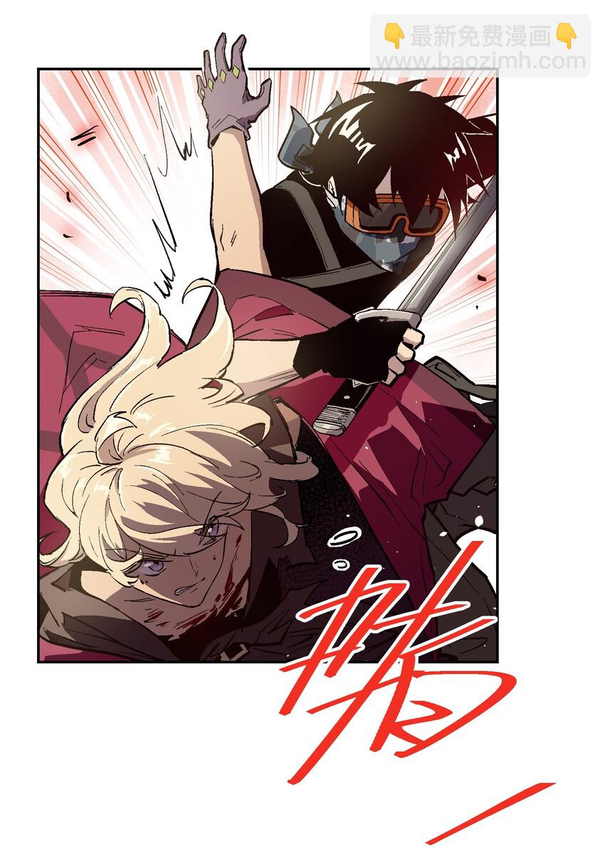 031 你要怎么处置我？-第33话