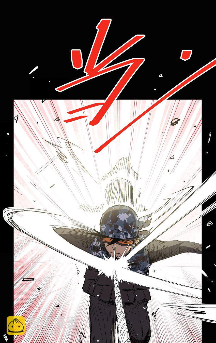 031 你要怎么处置我？-第33话