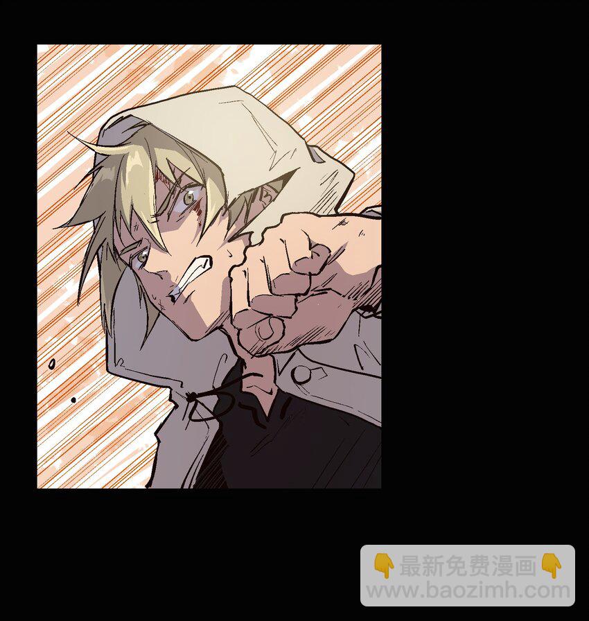 031 你要怎么处置我？-第33话