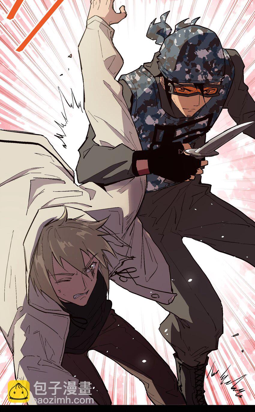 031 你要怎么处置我？-第33话