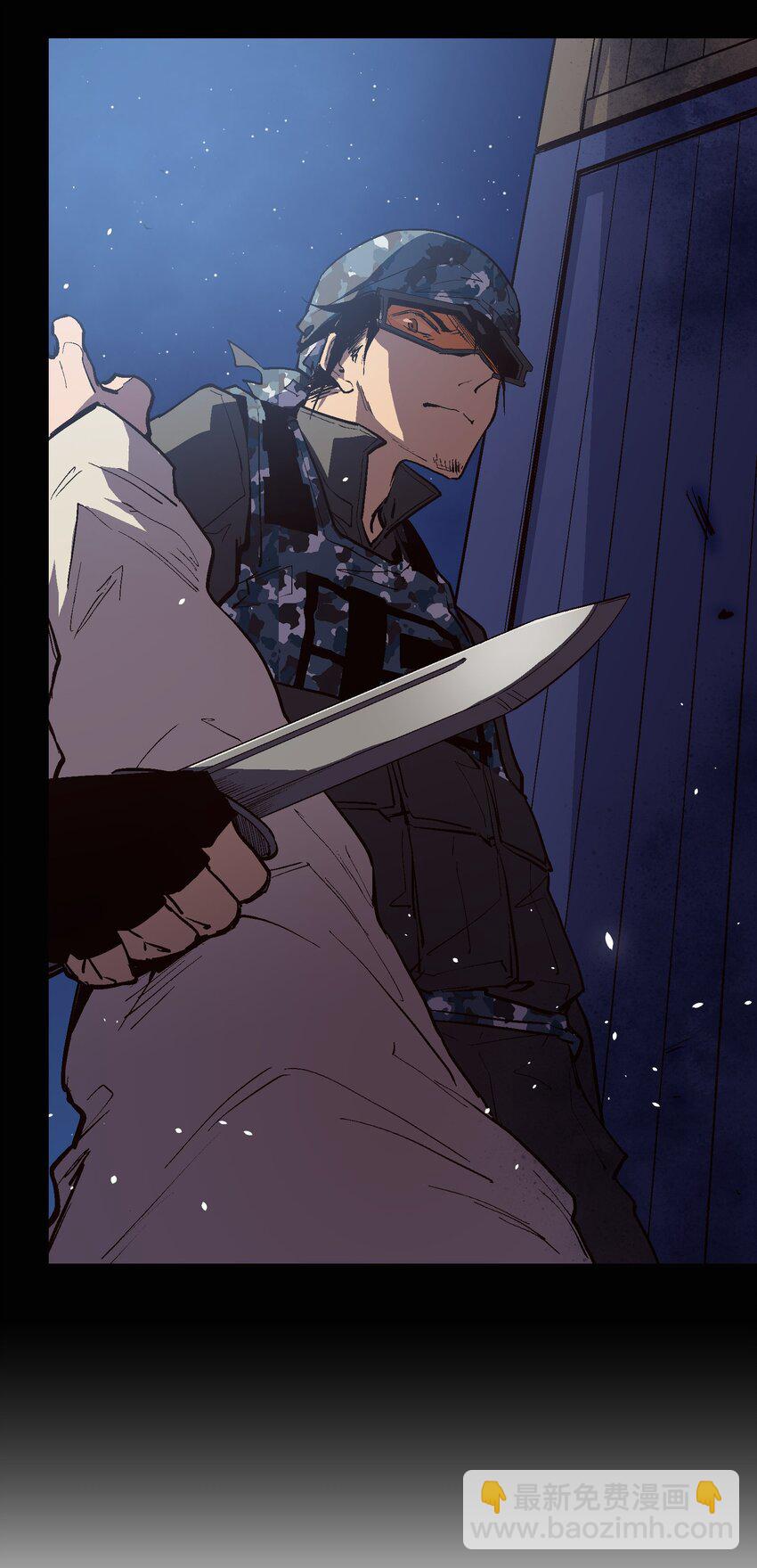 031 你要怎么处置我？-第33话