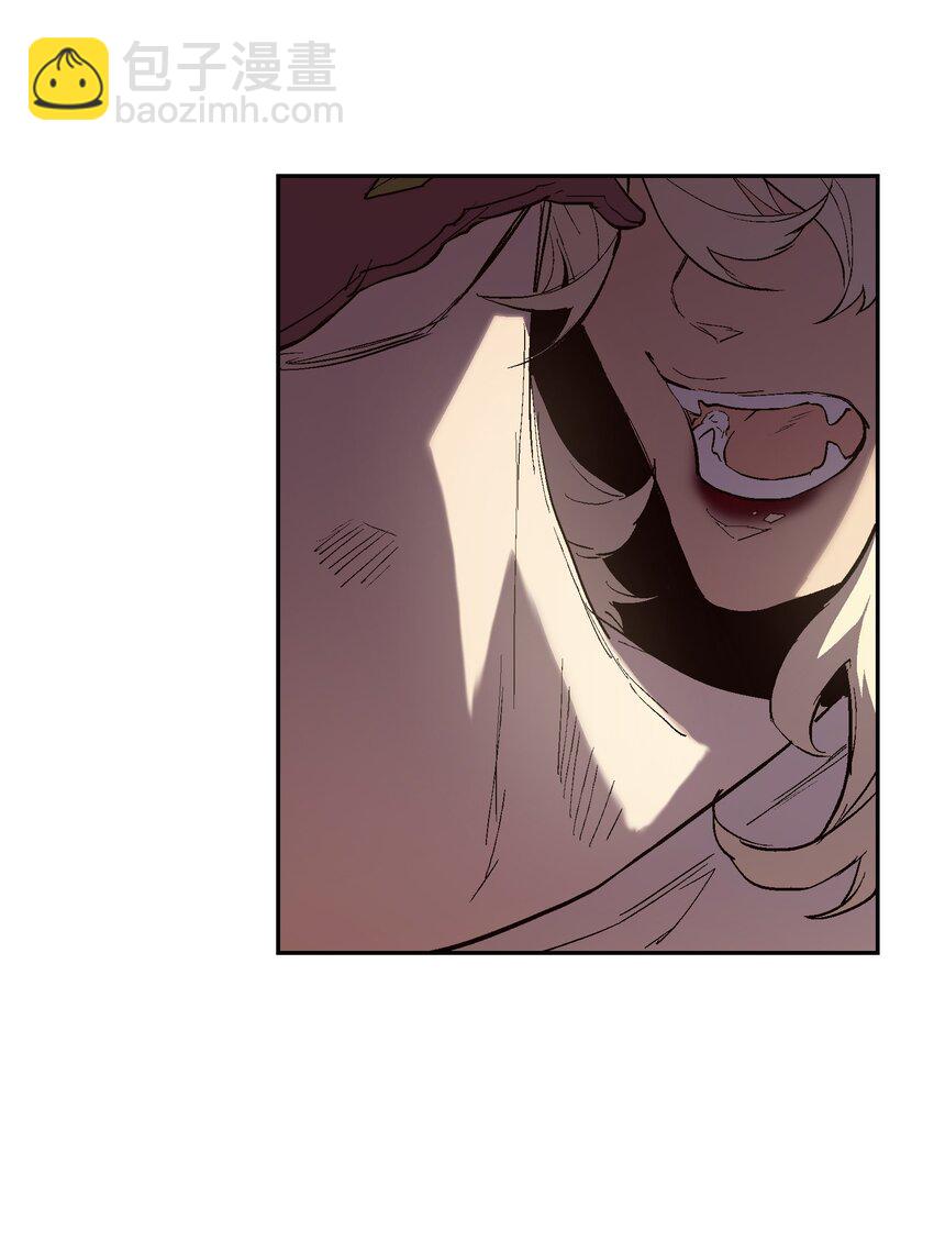 031 你要怎么处置我？-第33话