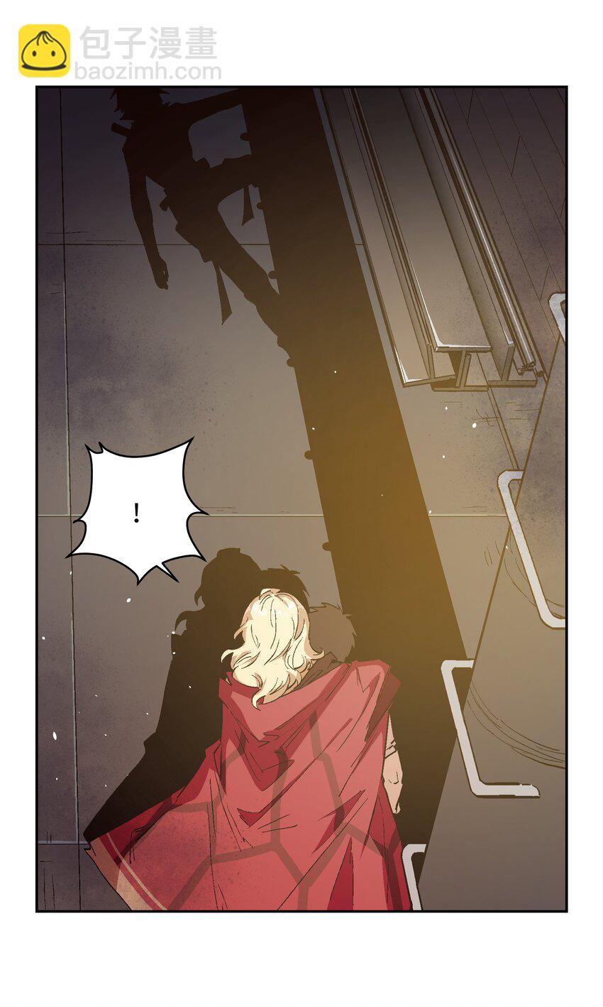 031 你要怎么处置我？-第33话