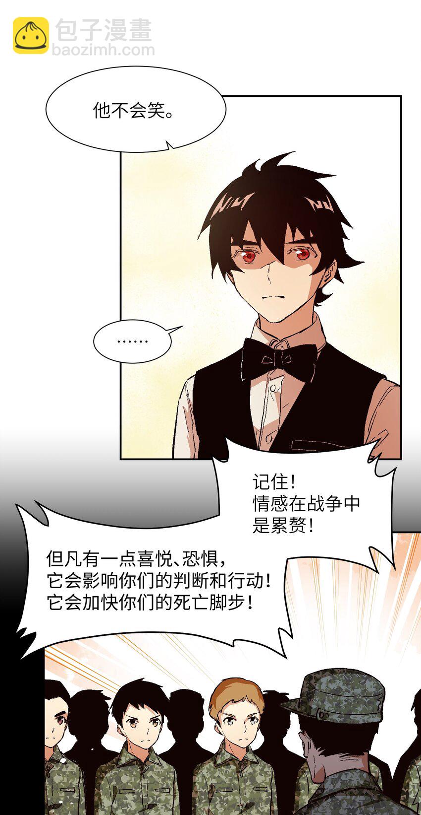 035 一起见证她的成长-第37话