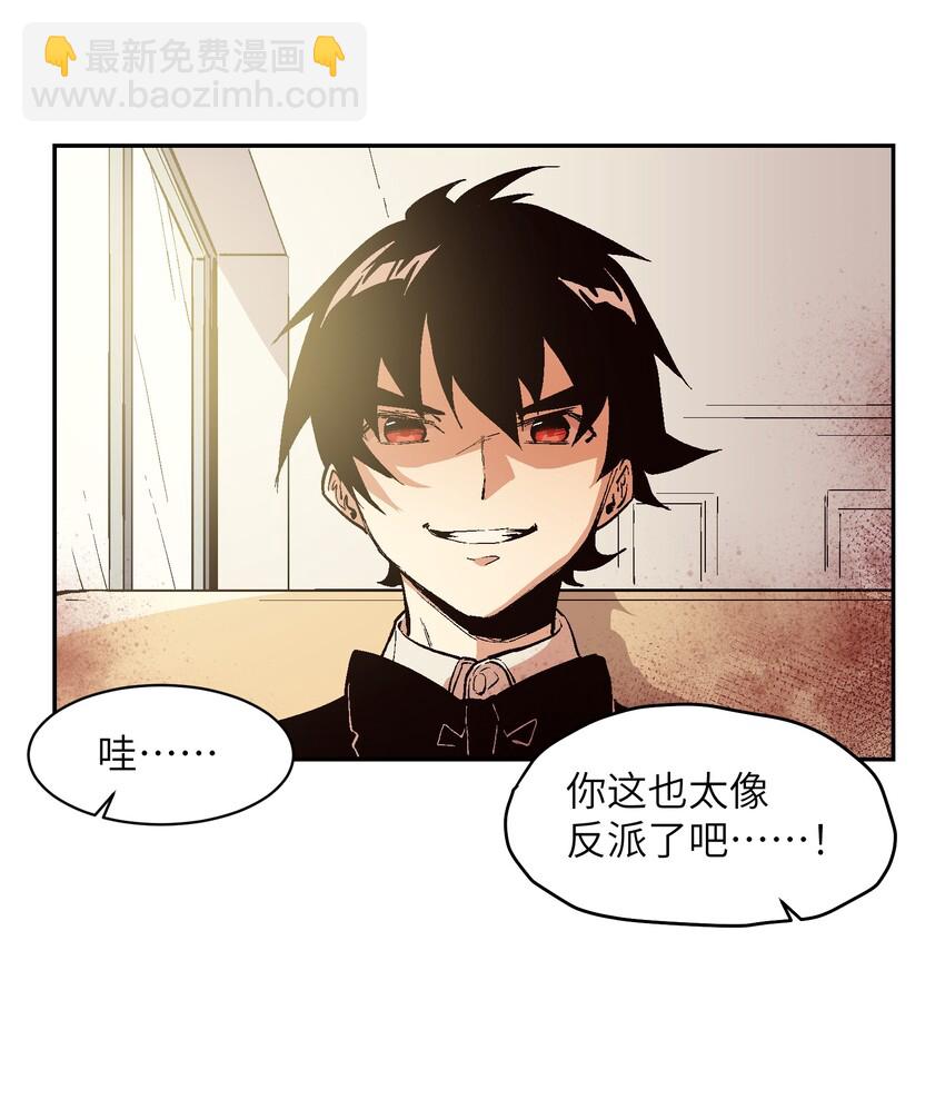 035 一起见证她的成长-第37话