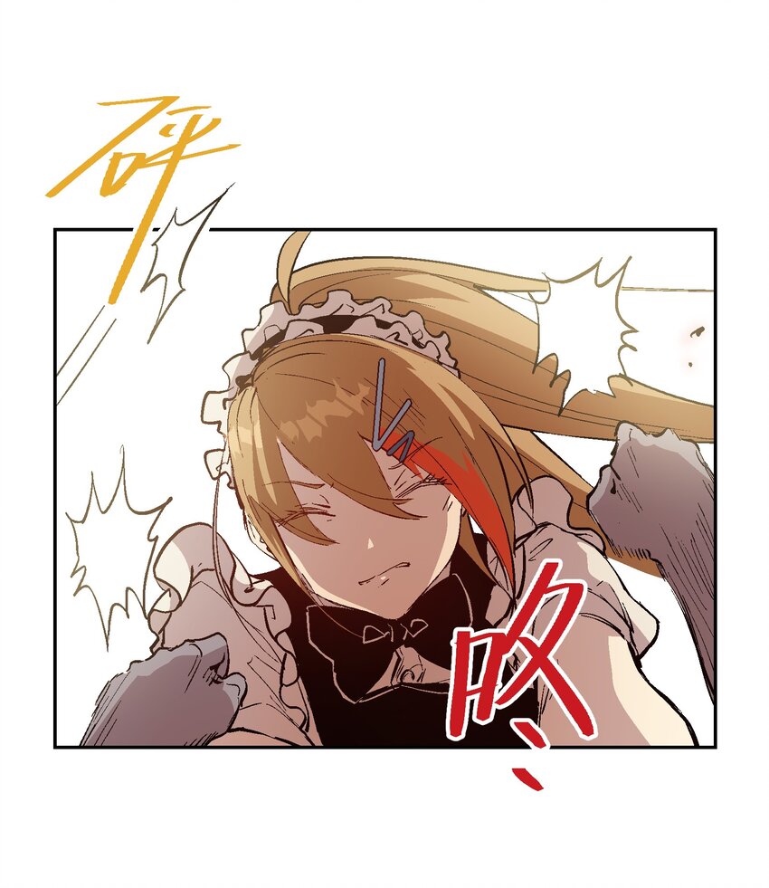 037 我要开始认真起来咯！(1/2)-第39话