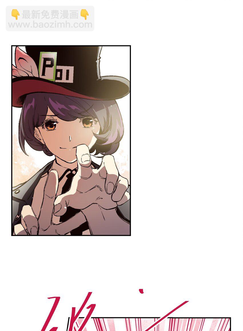 037 我要开始认真起来咯！(1/2)-第39话