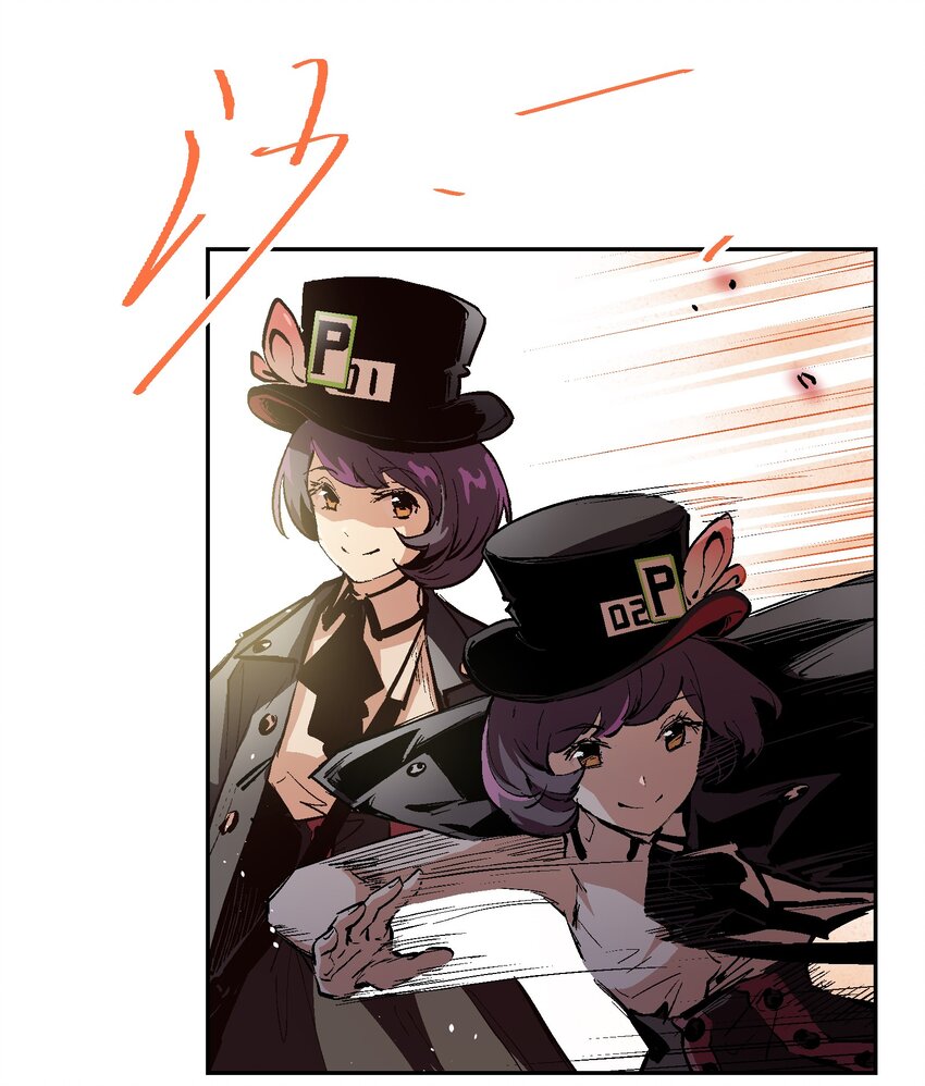 037 我要开始认真起来咯！(1/2)-第39话