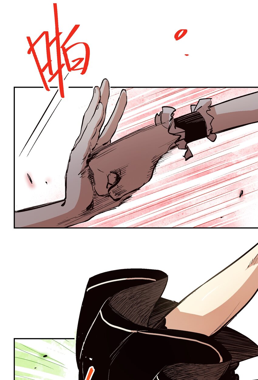 037 我要开始认真起来咯！(1/2)-第39话