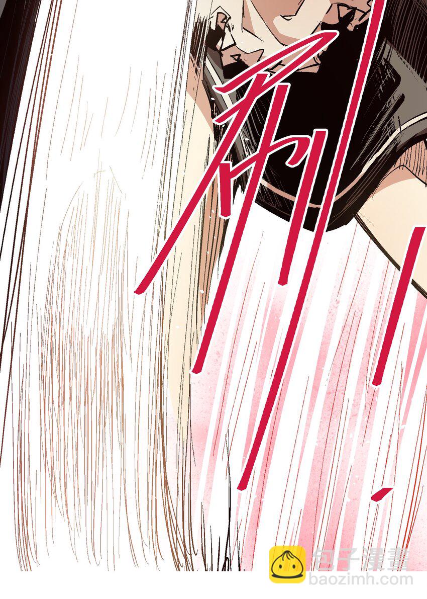 037 我要开始认真起来咯！(1/2)-第39话