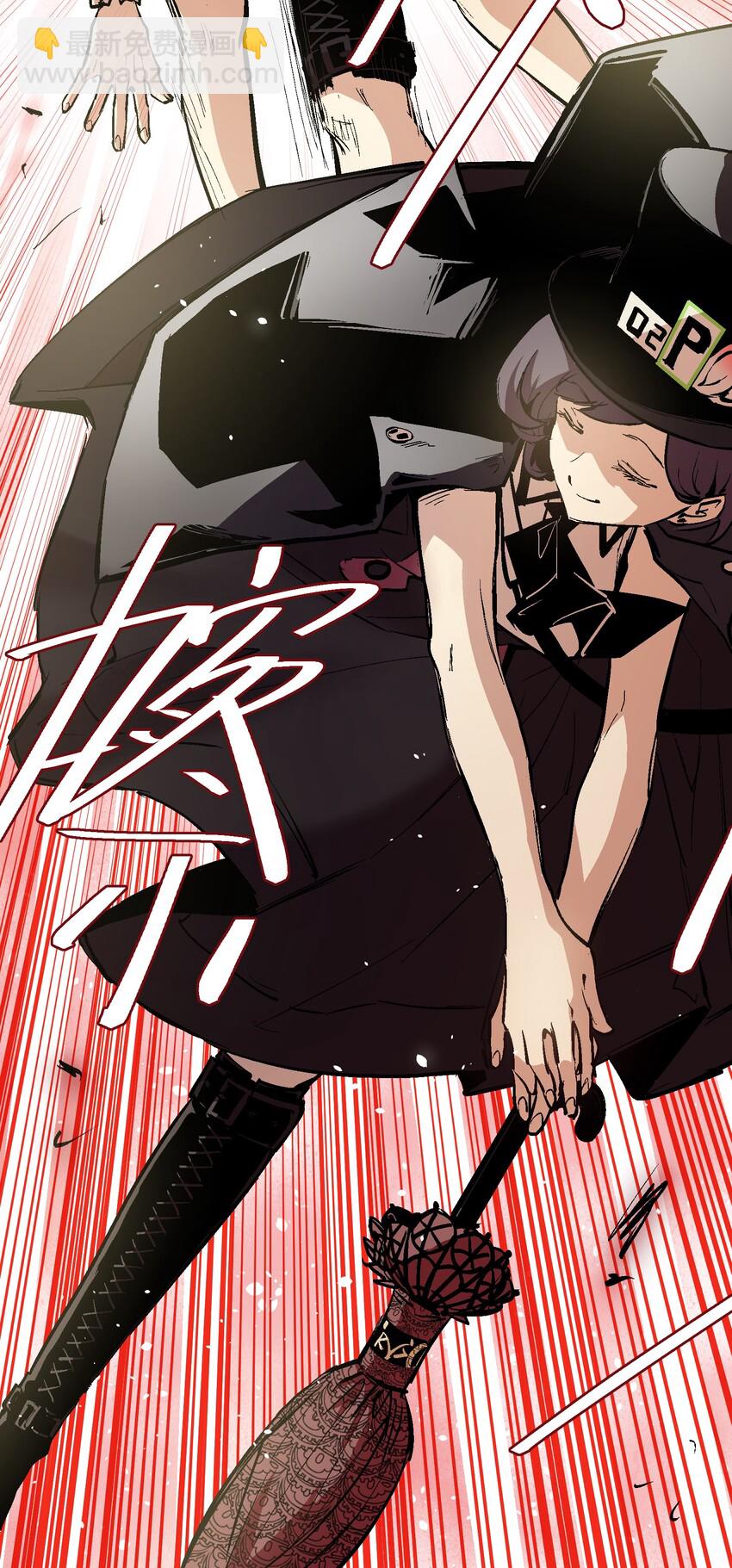 037 我要开始认真起来咯！(1/2)-第39话