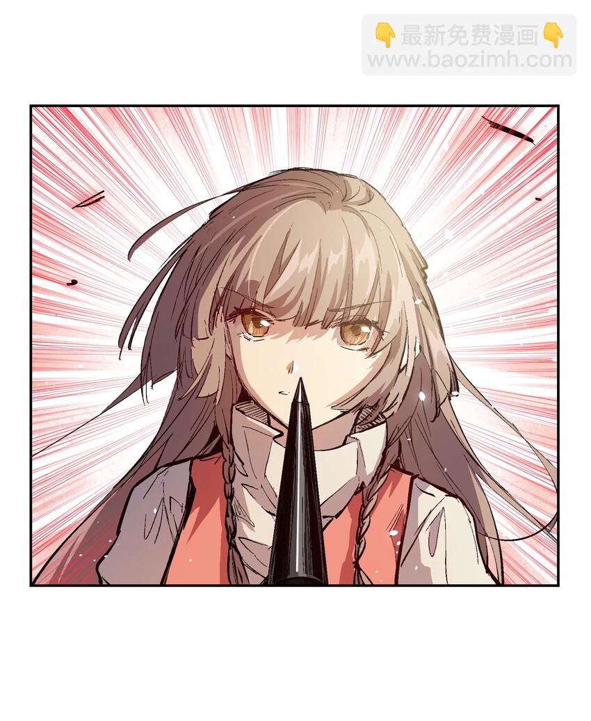 037 我要开始认真起来咯！(1/2)-第39话