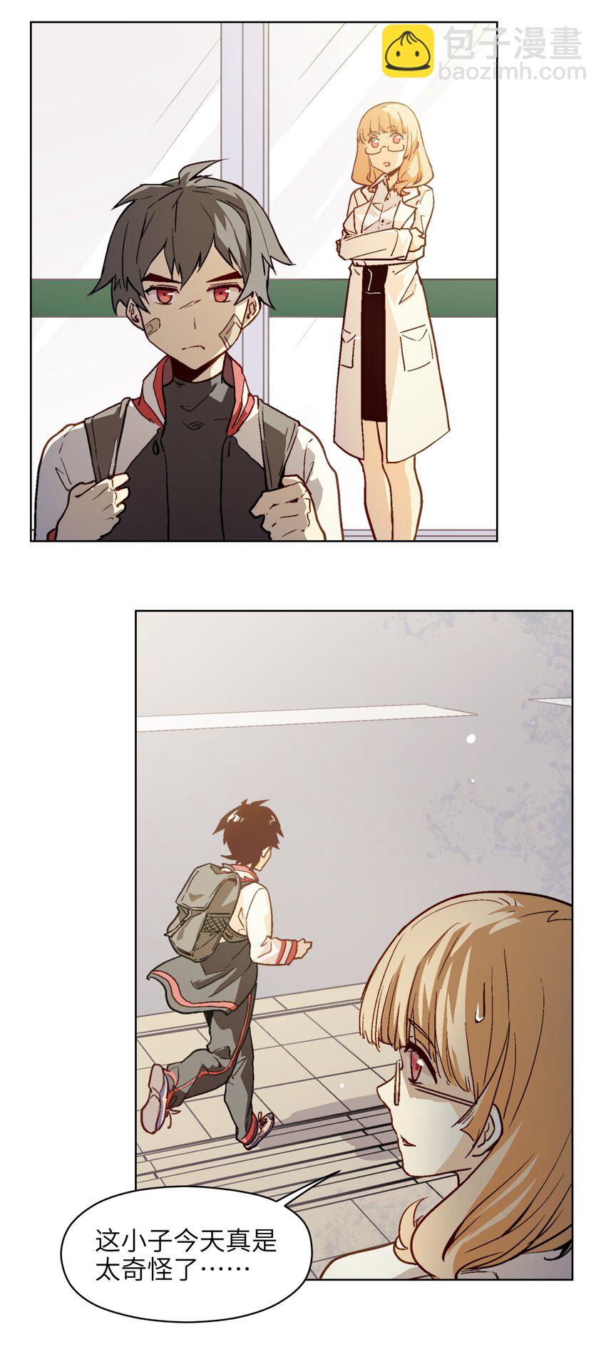 003 真是不能小看高中生呢&hellip;&hellip;-第5话