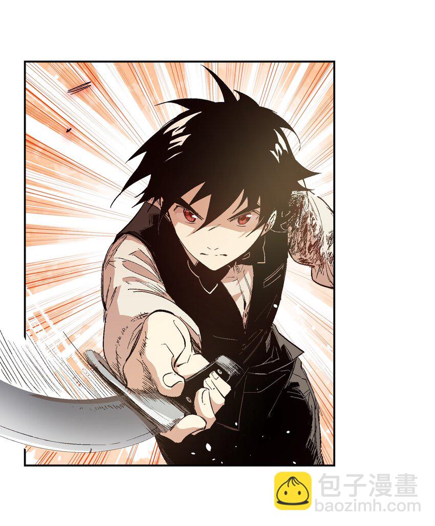 039 是你吗(1/2)-第41话