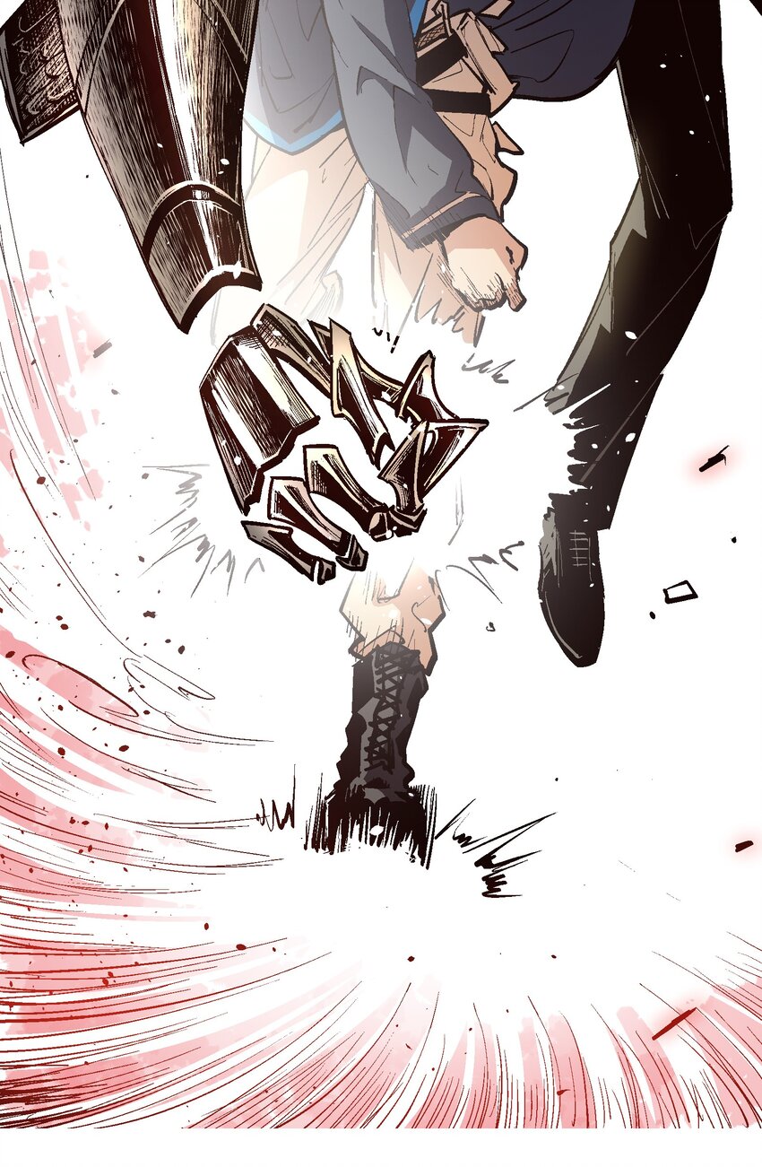 039 是你吗(1/2)-第41话