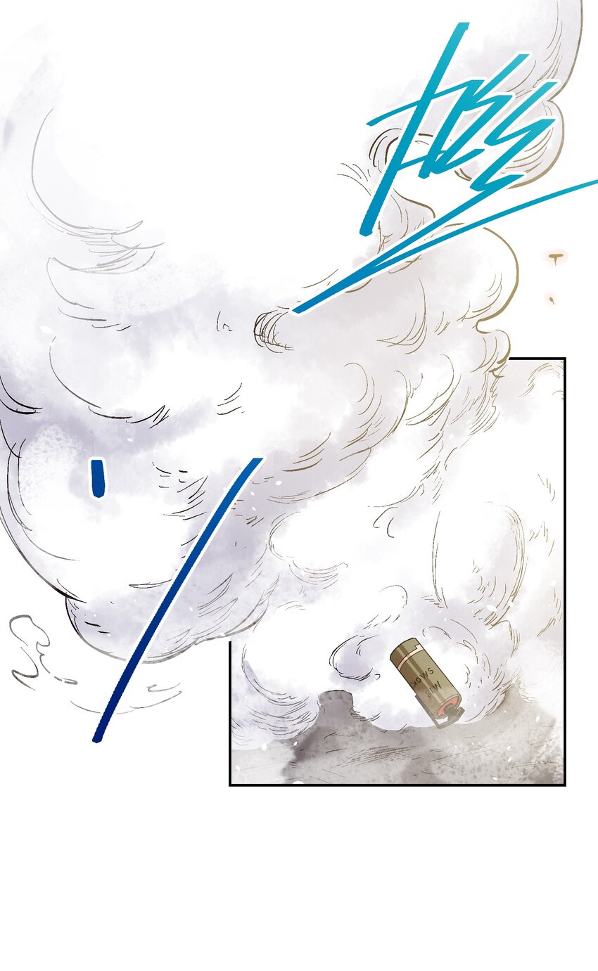 039 是你吗(1/2)-第41话