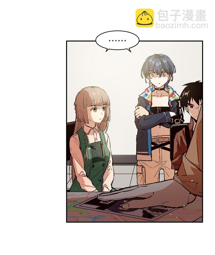 041 我不会失败的(1/2)-第43话