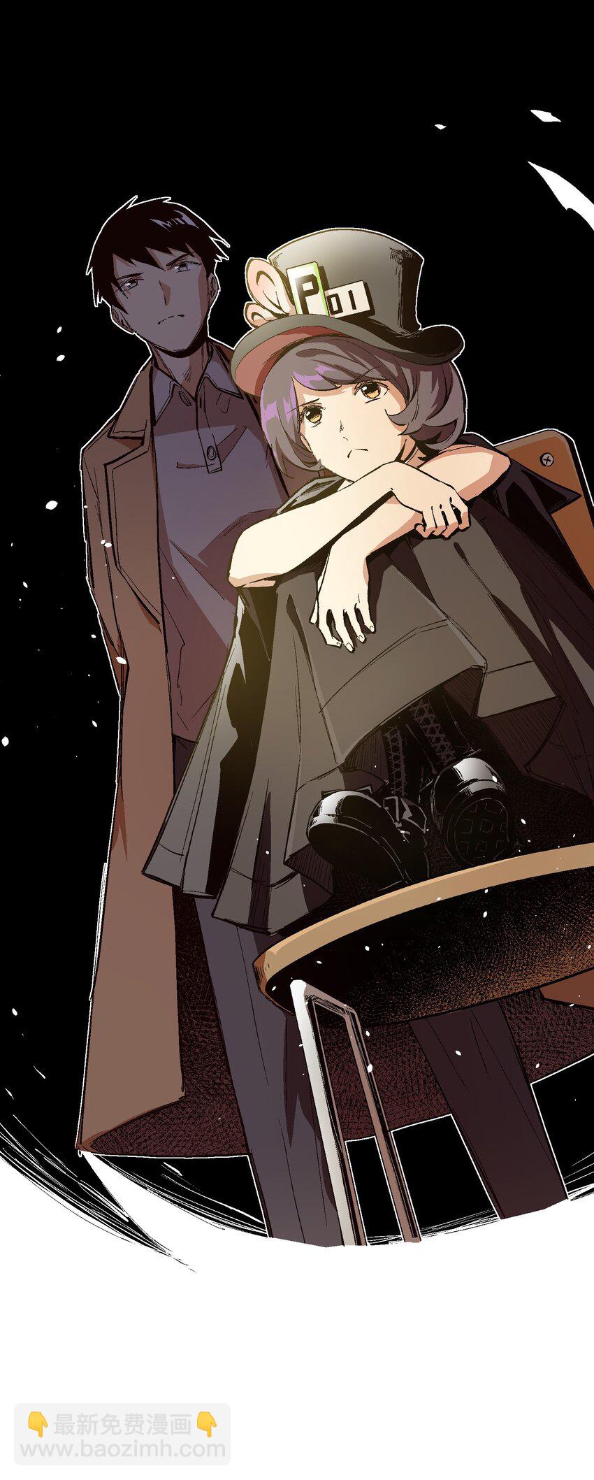 041 我不会失败的(1/2)-第43话