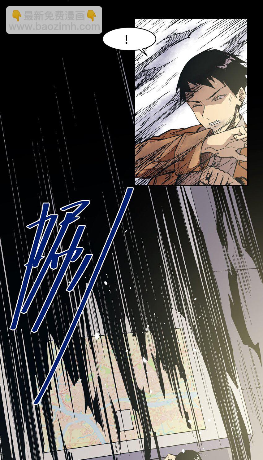 041 我不会失败的(1/2)-第43话