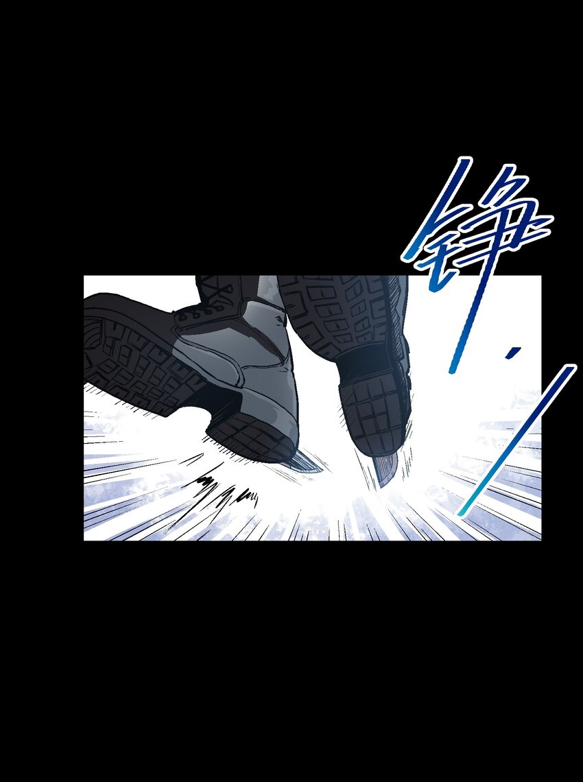 043 羔羊(1/2)-第45话