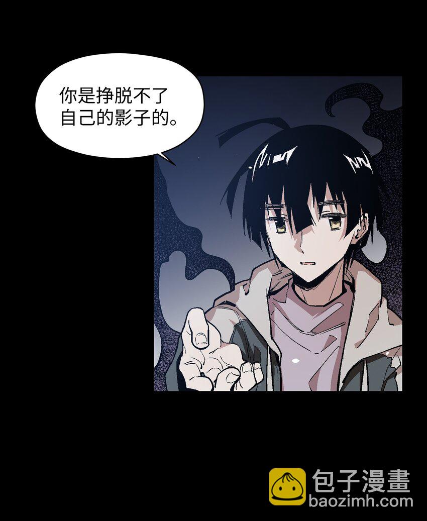 043 羔羊(1/2)-第45话