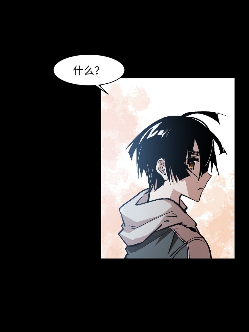 043 羔羊(1/2)-第45话