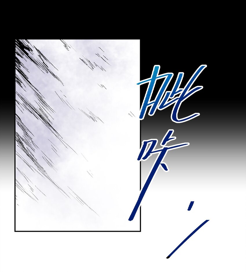 043 羔羊(1/2)-第45话