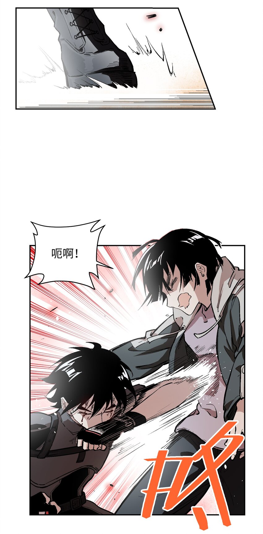 043 羔羊(1/2)-第45话