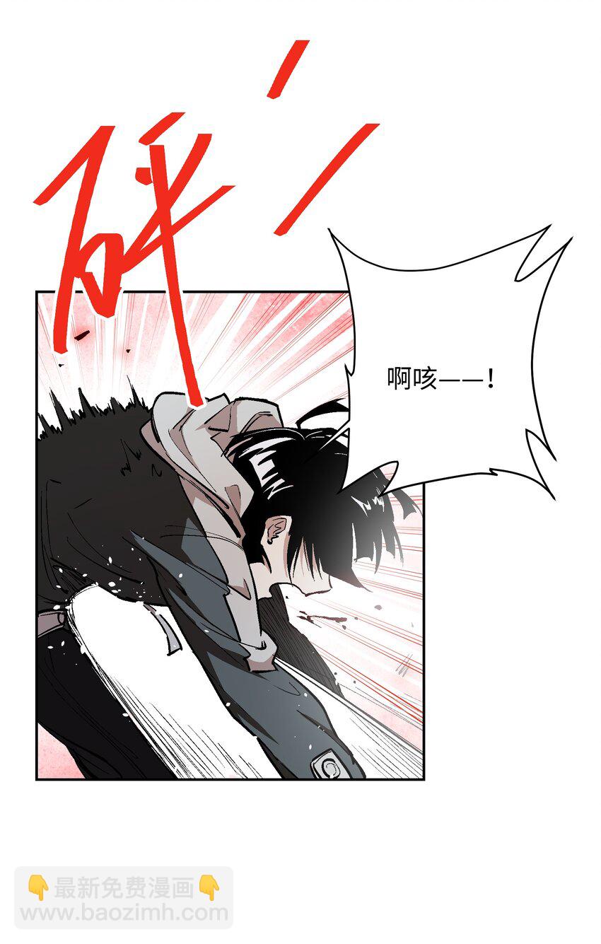 043 羔羊(1/2)-第45话