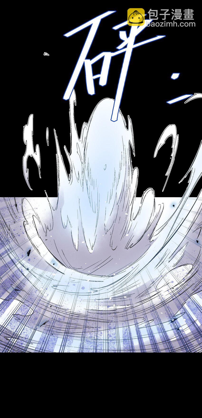 045 我果然高估了你(1/2)-第47话