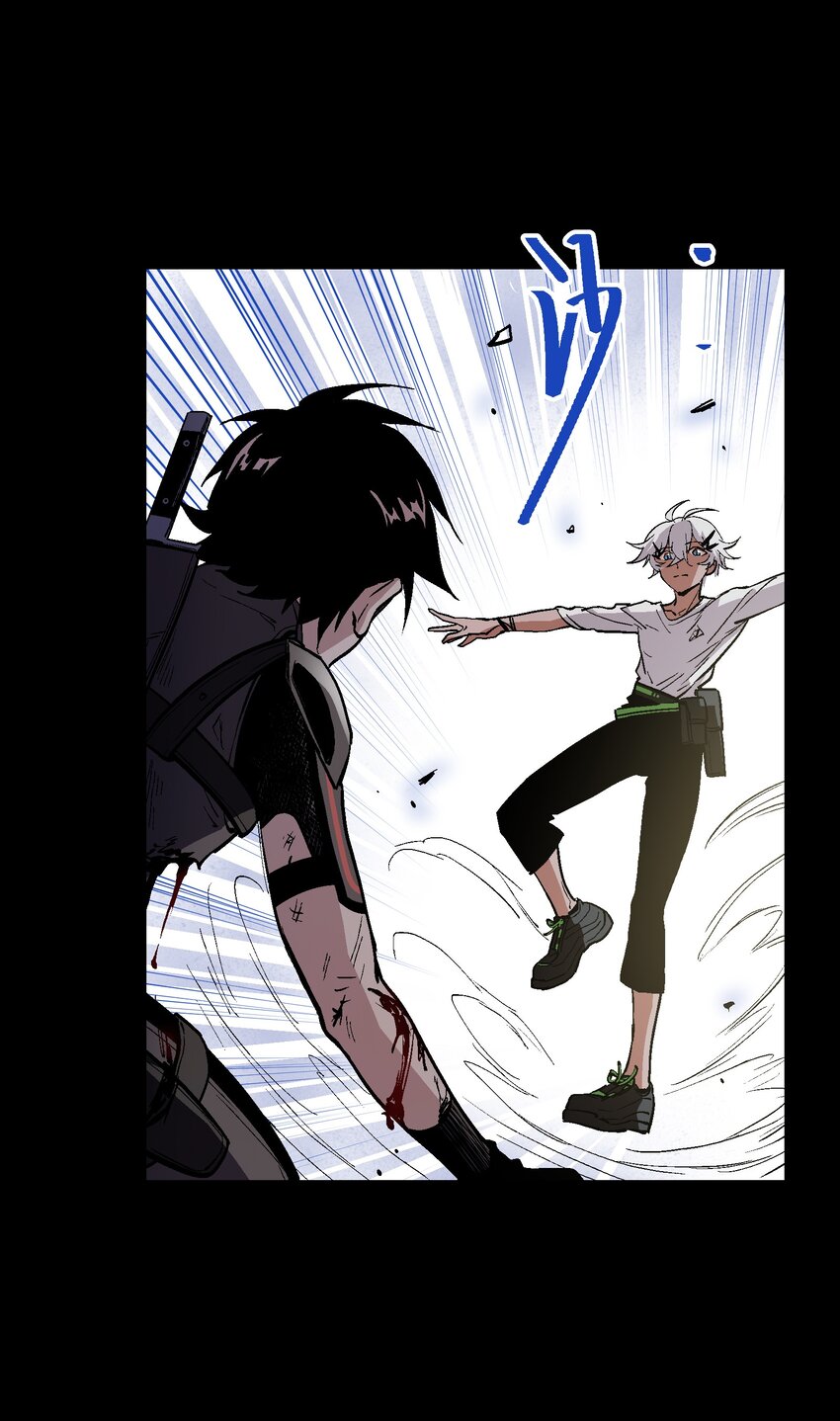 045 我果然高估了你(1/2)-第47话