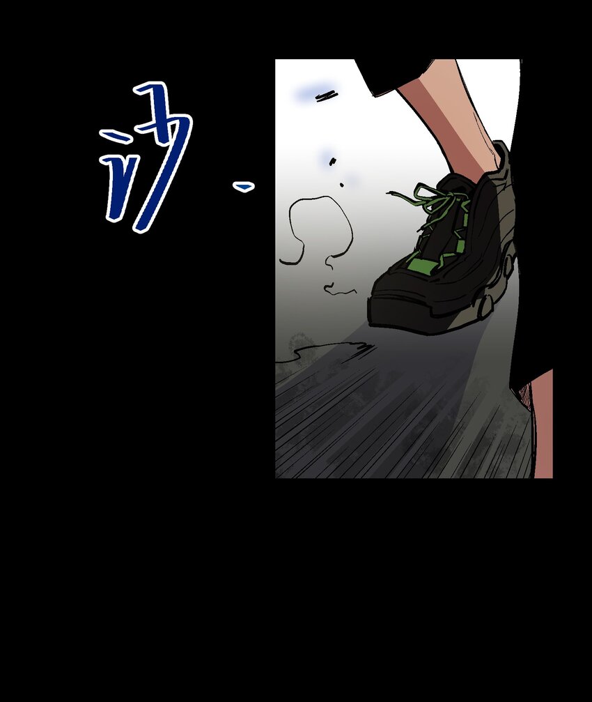 045 我果然高估了你(1/2)-第47话