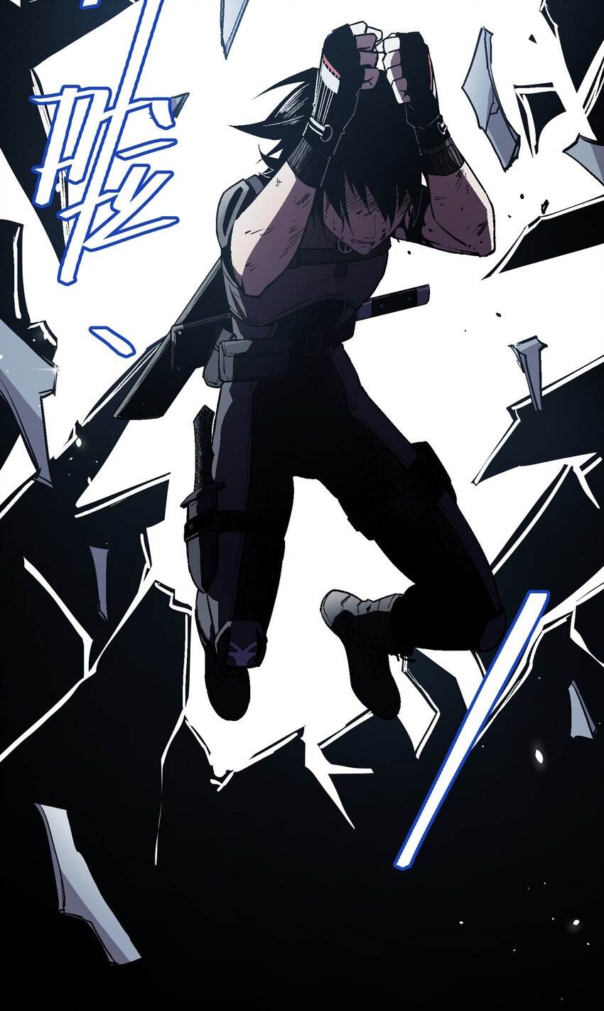 045 我果然高估了你(1/2)-第47话