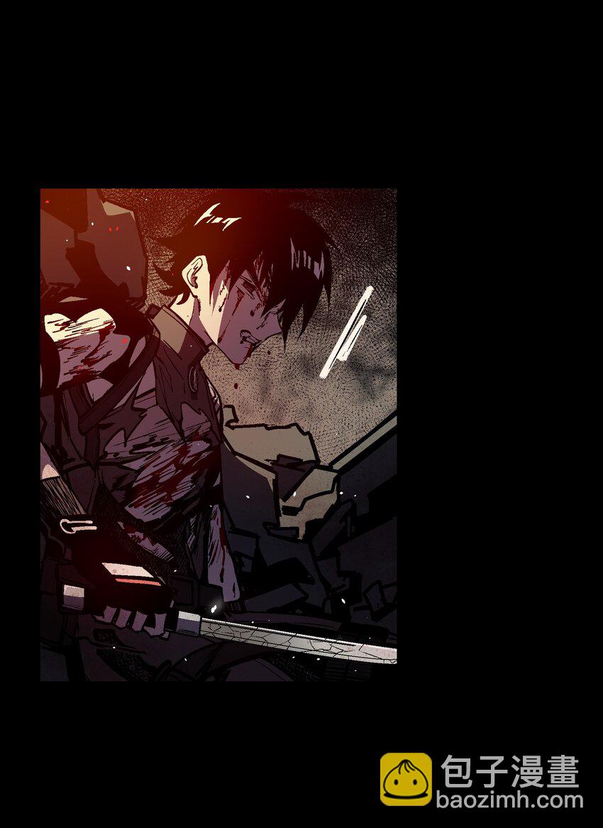 045 我果然高估了你(1/2)-第47话