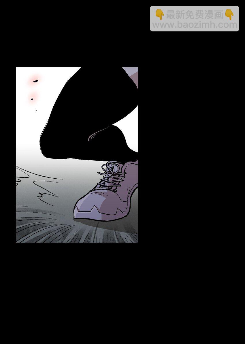 045 我果然高估了你(1/2)-第47话