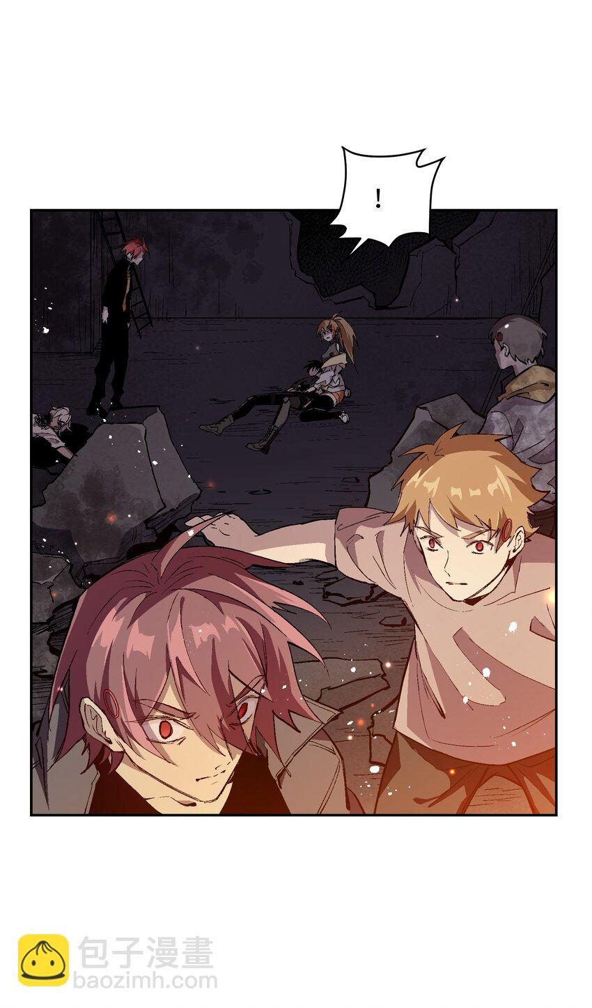 049 任务完成(1/2)-第51话