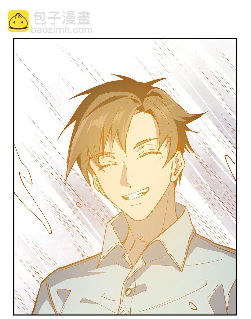 049 任务完成(1/2)-第51话