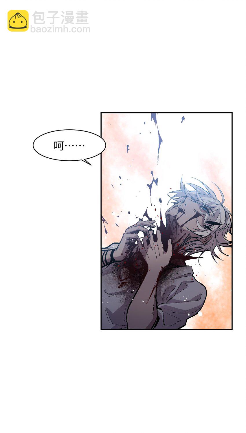 049 任务完成(1/2)-第51话