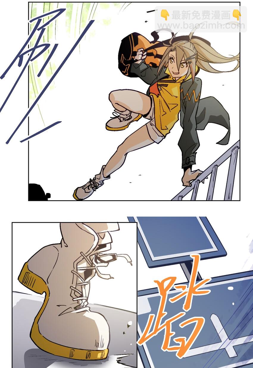 005 他一直以你为荣(1/2)-第7话