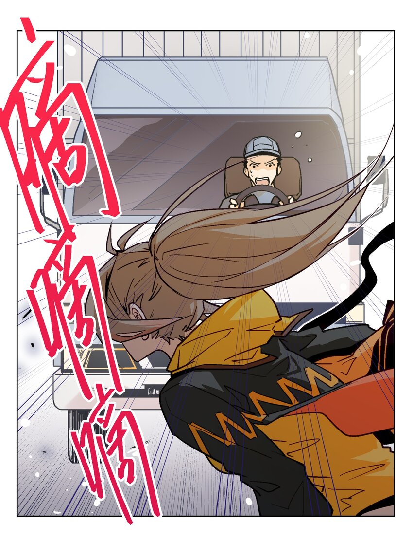 005 他一直以你为荣(1/2)-第7话