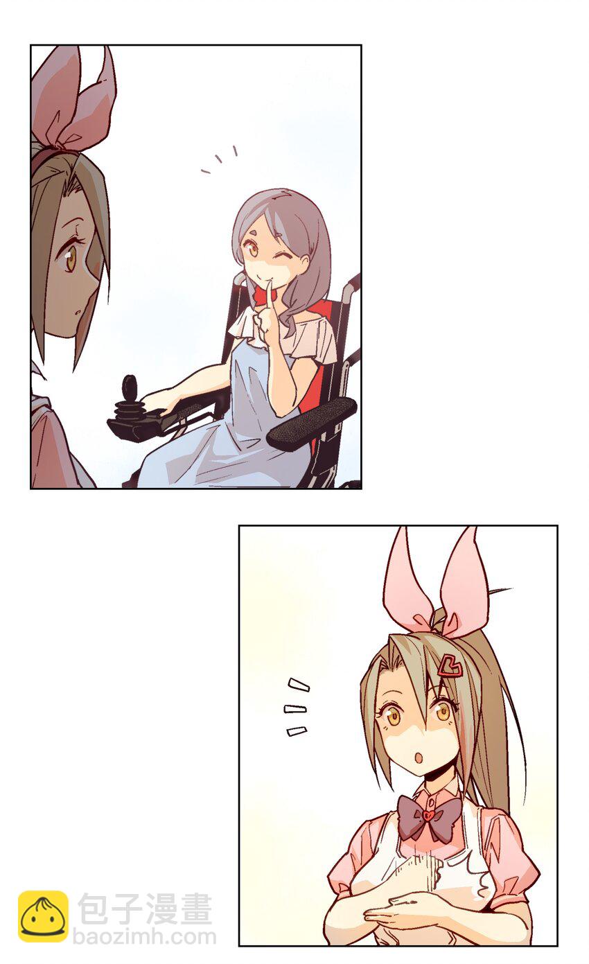 005 他一直以你为荣(1/2)-第7话