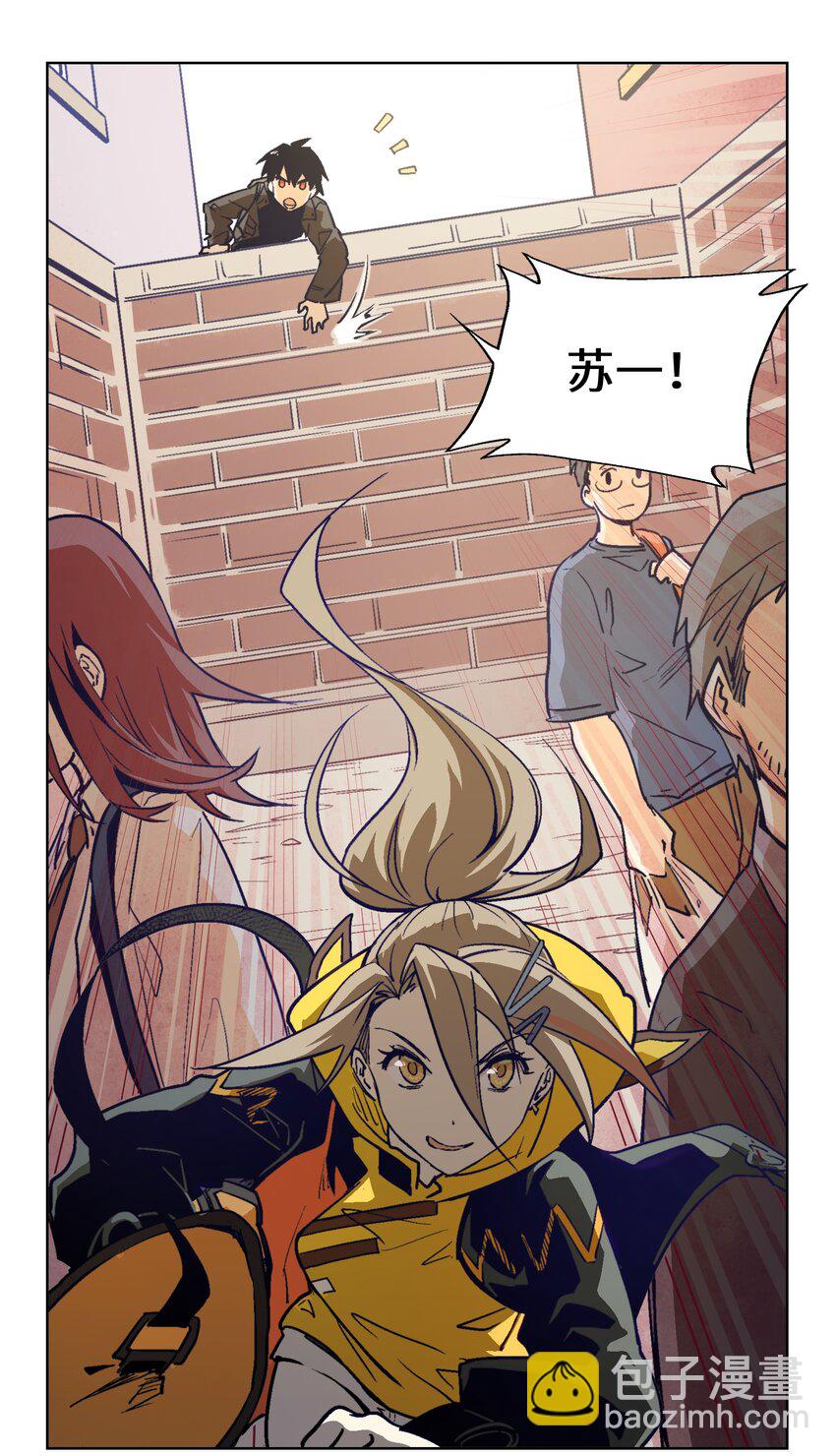 005 他一直以你为荣(1/2)-第7话