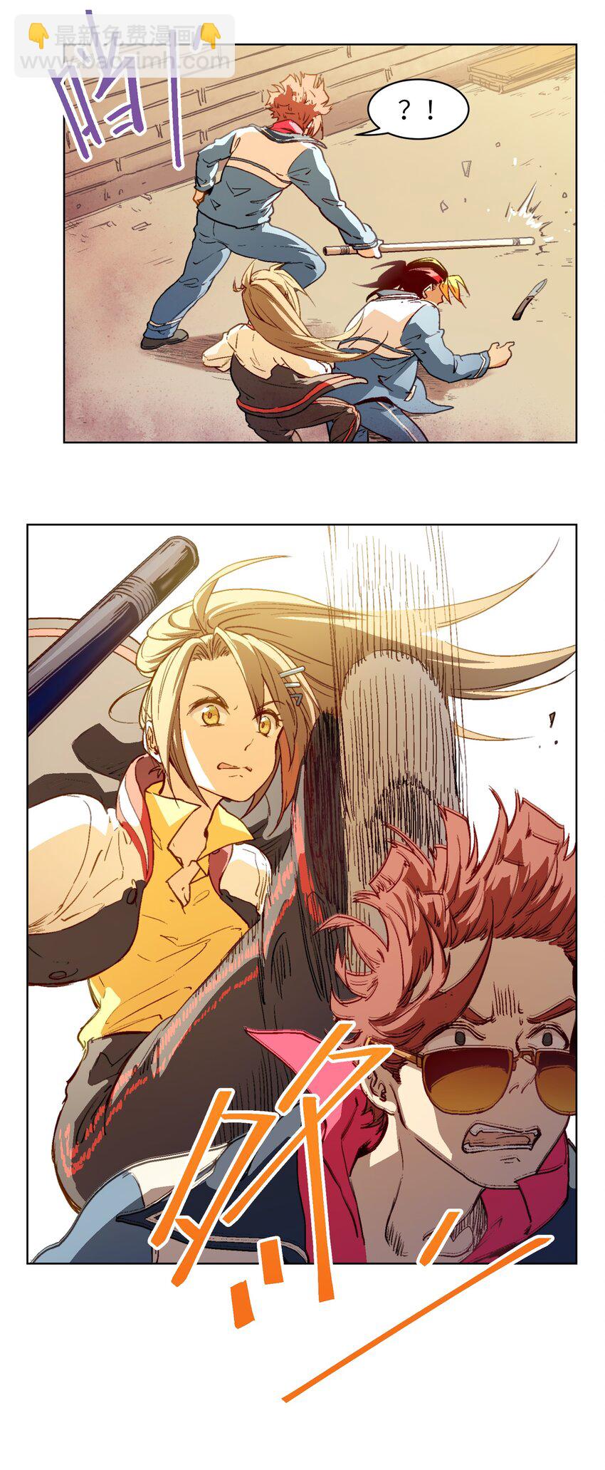 007 我自己要管的事情我自己解决！-第9话