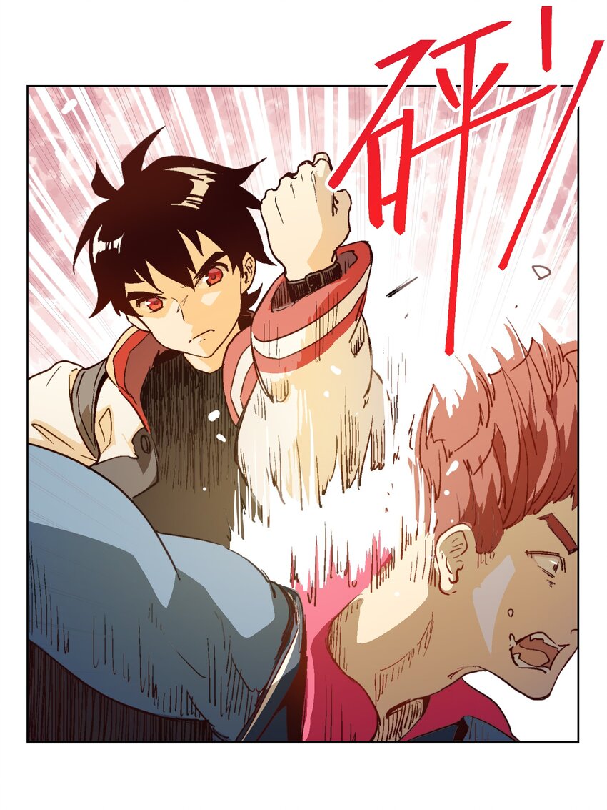 007 我自己要管的事情我自己解决！-第9话