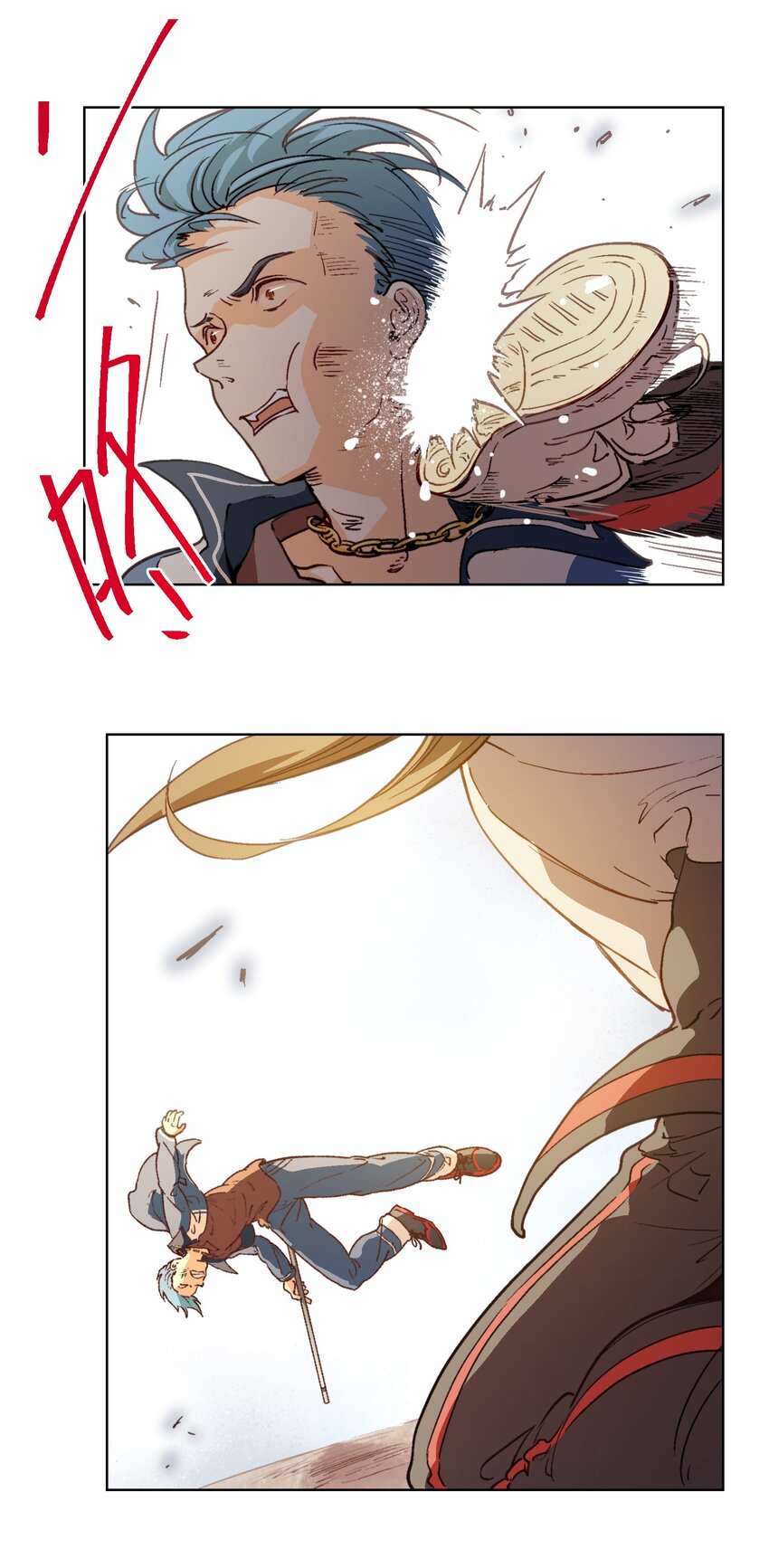 007 我自己要管的事情我自己解决！-第9话