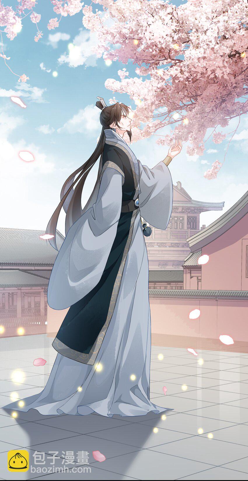 025 你什么时候回来-第25话