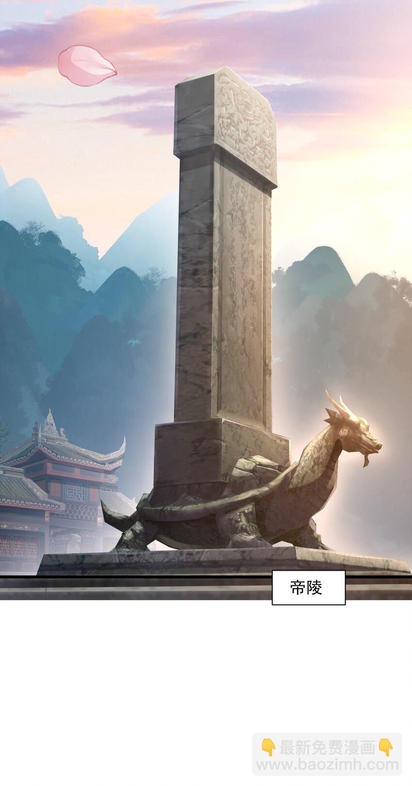 025 你什么时候回来-第25话