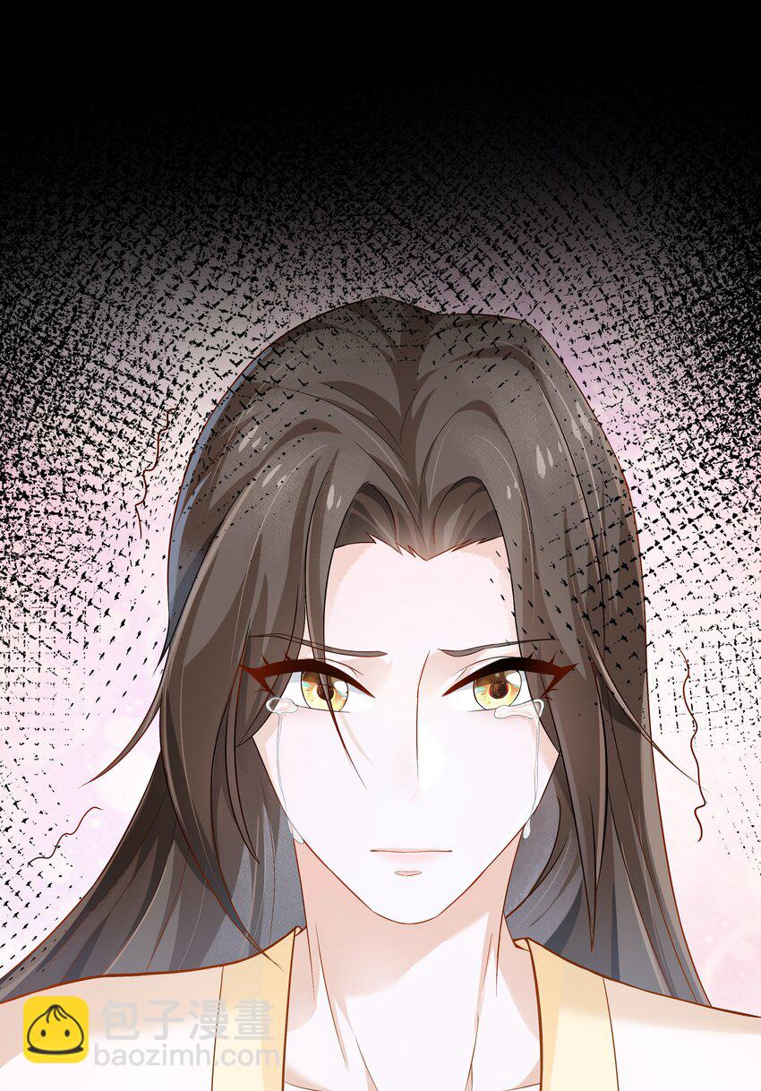 025 你什么时候回来-第25话