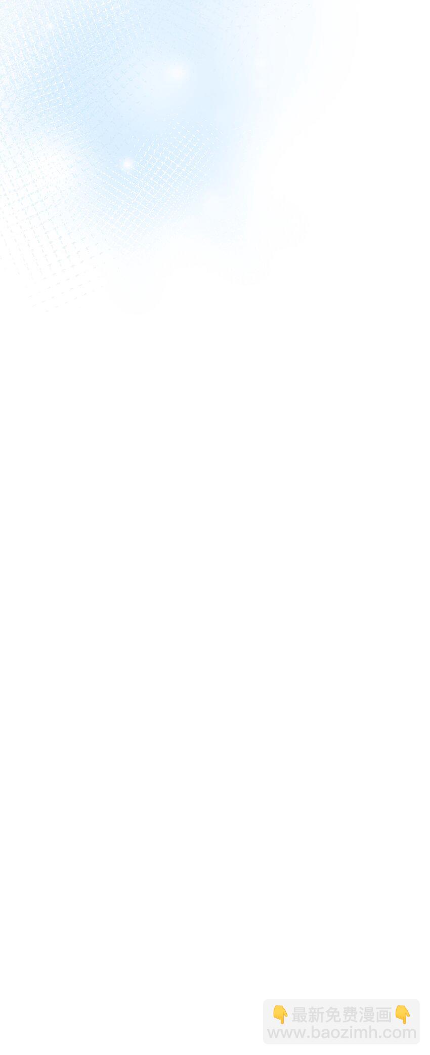 025 你什么时候回来-第25话