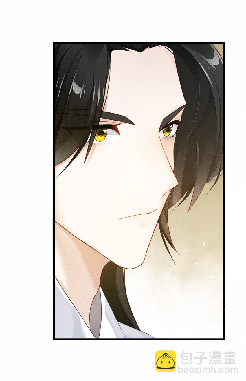 029 小郎君真是好样貌-第29话